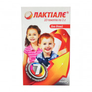 Купить Лактиале (Laktiale) пакеты 1г №10 в Краснодаре